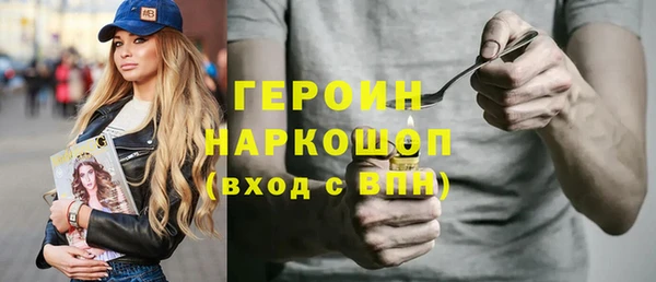 бошки Аркадак