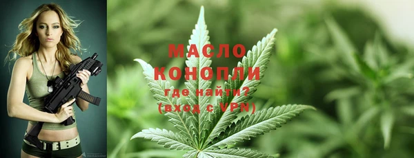 бошки Аркадак