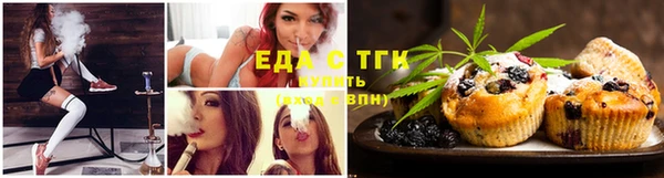 бошки Аркадак