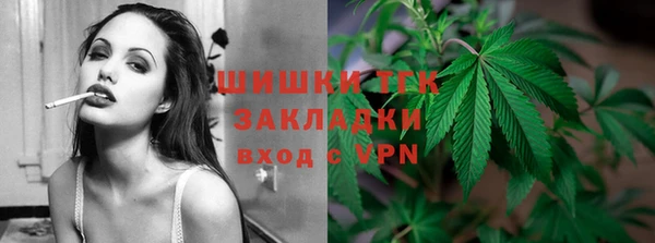 бошки Аркадак