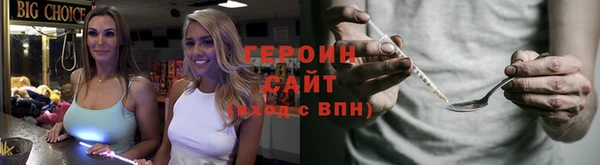 таблы Балабаново