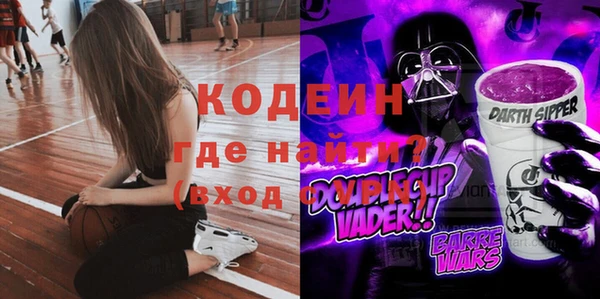 таблы Балабаново