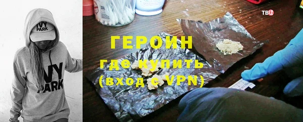 бошки Аркадак