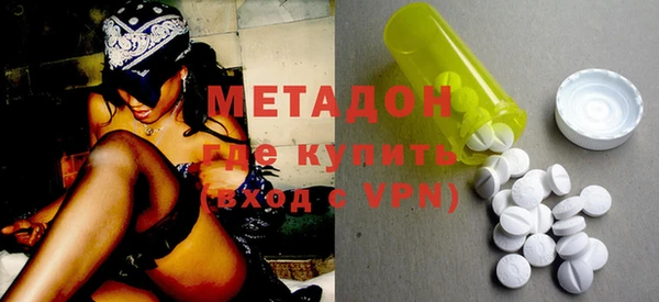 таблы Балабаново