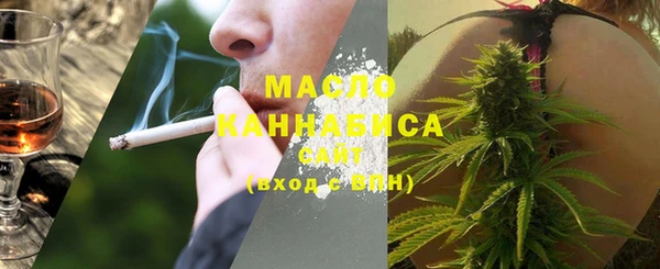 PSILOCYBIN Балахна
