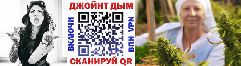 Купить где  Знаменск  Шишки марихуана MAZAR 